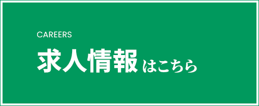 bnrhalf01_recruit_off