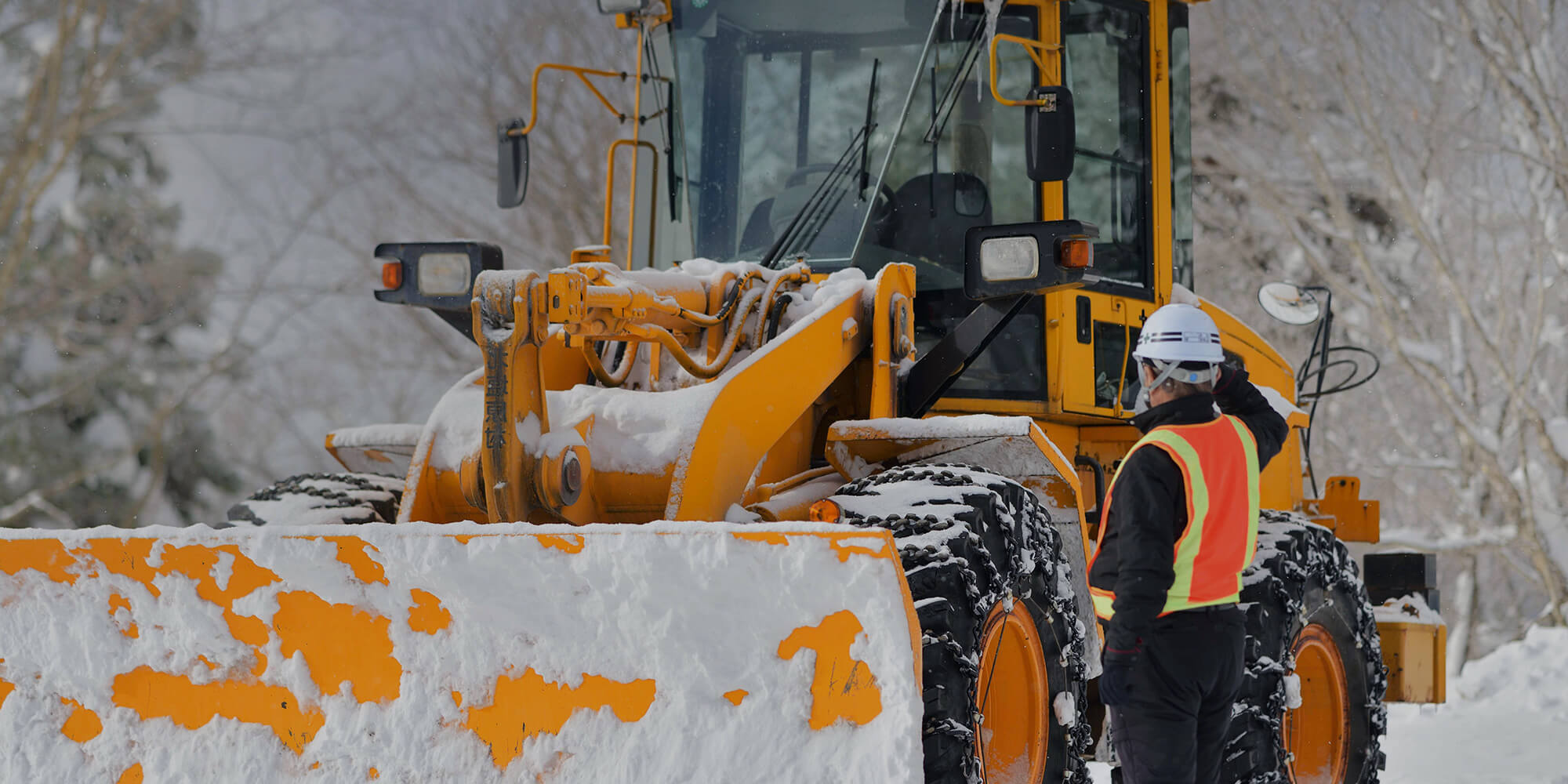安全を組む。信頼を築く。 北海道札幌市の足場工事・解体・除雪は創慎工業