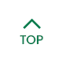 先頭へ戻る